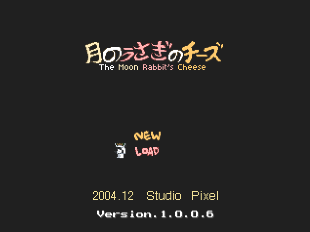 TsukiNoUsagi No Cheezu